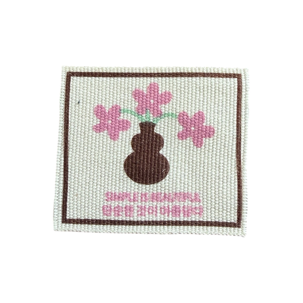 Woven label 3 cm x 3.5 cm - logo printing